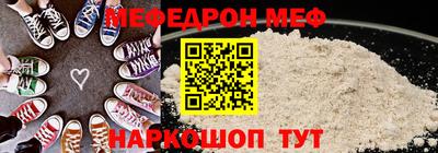 MDMA Мариинск