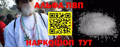 мдпв Малоярославец