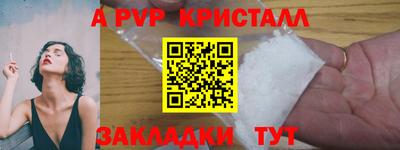 сатива Малгобек