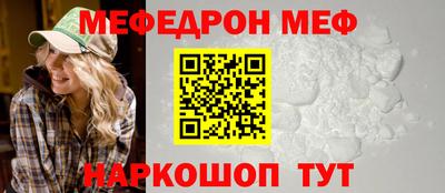 мдпв Малоярославец