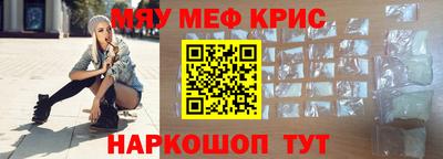 мдпв Малоярославец