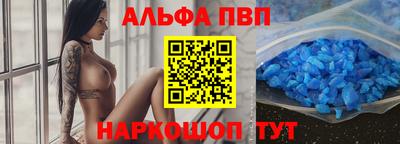 мдпв Малоярославец