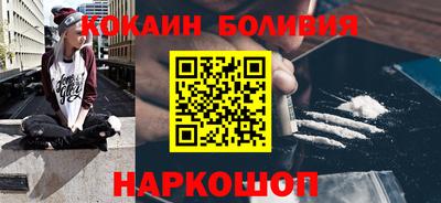 сатива Малгобек