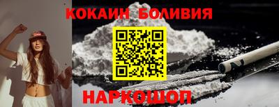 сатива Малгобек