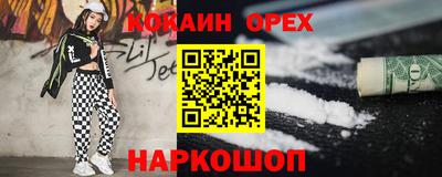 сатива Малгобек