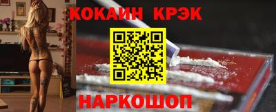 мдпв Малоярославец