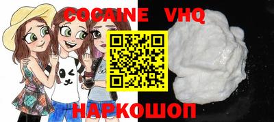 MDMA Мариинск