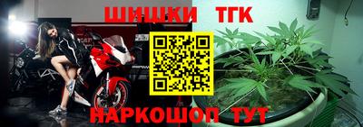 сатива Малгобек