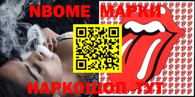 MDMA Мариинск