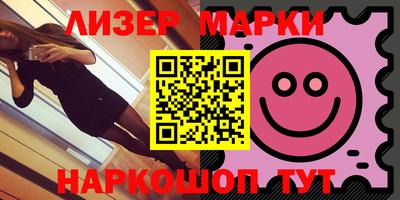 сатива Малгобек