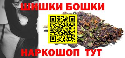 сатива Малгобек