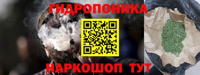 сатива Малгобек