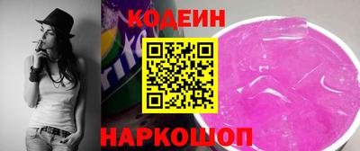 сатива Малгобек