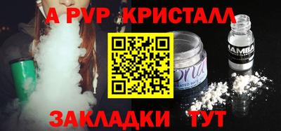 мдпв Малоярославец