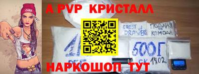 MDMA Мариинск