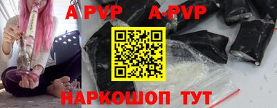 мдпв Малоярославец