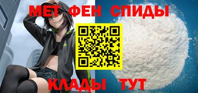 сатива Малгобек