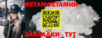 MDMA Мариинск
