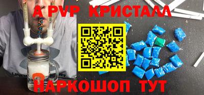 MDMA Мариинск