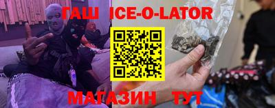 MDMA Мариинск