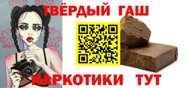 сатива Малгобек