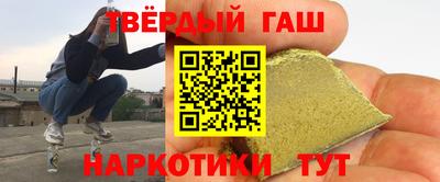 MDMA Мариинск