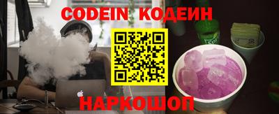 мдпв Малоярославец