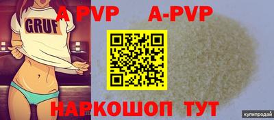 мдпв Малоярославец